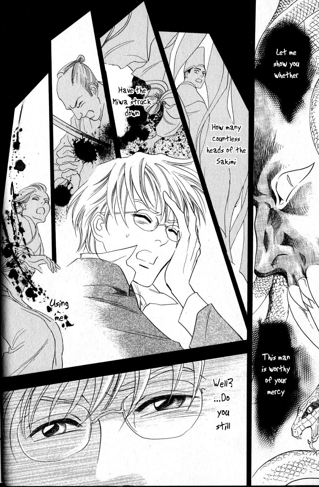 Read Katana Manga Online
