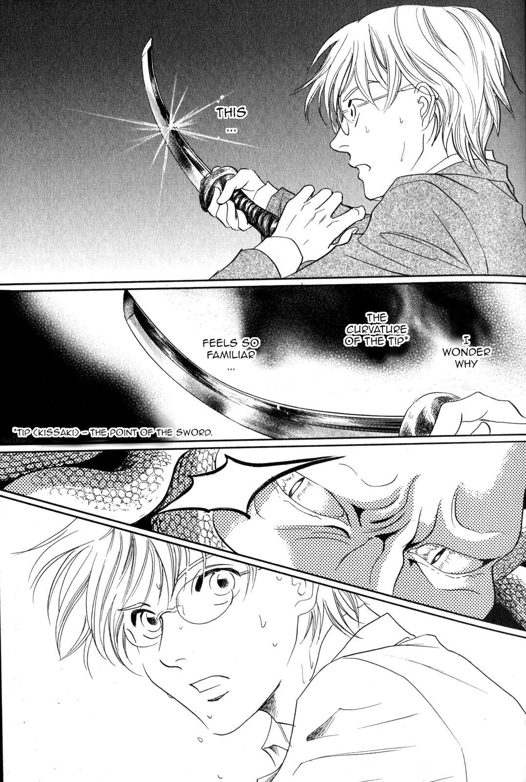 Read Katana Manga Online