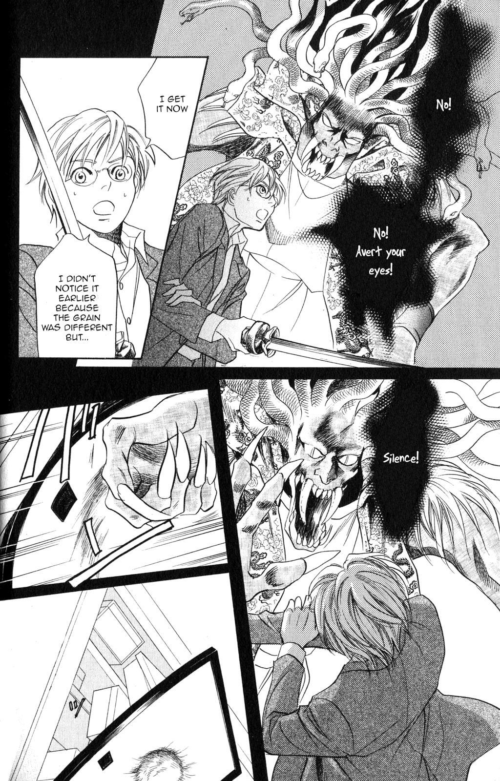 Read Katana Manga Online