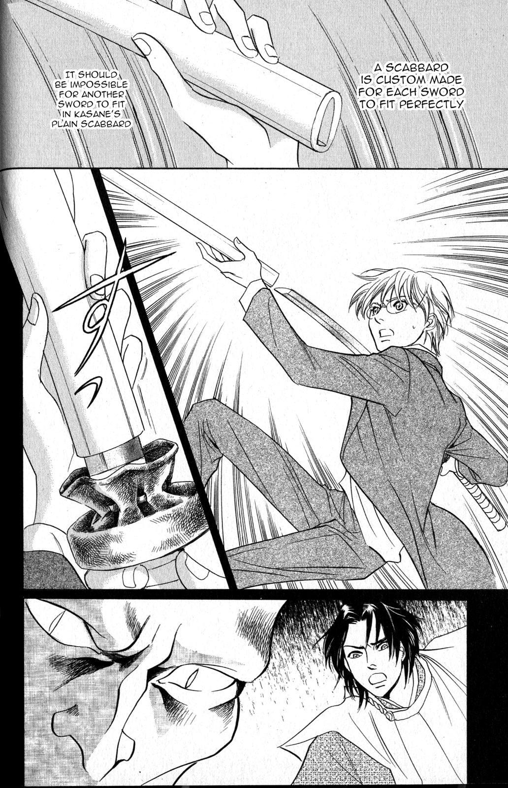Read Katana Manga Online