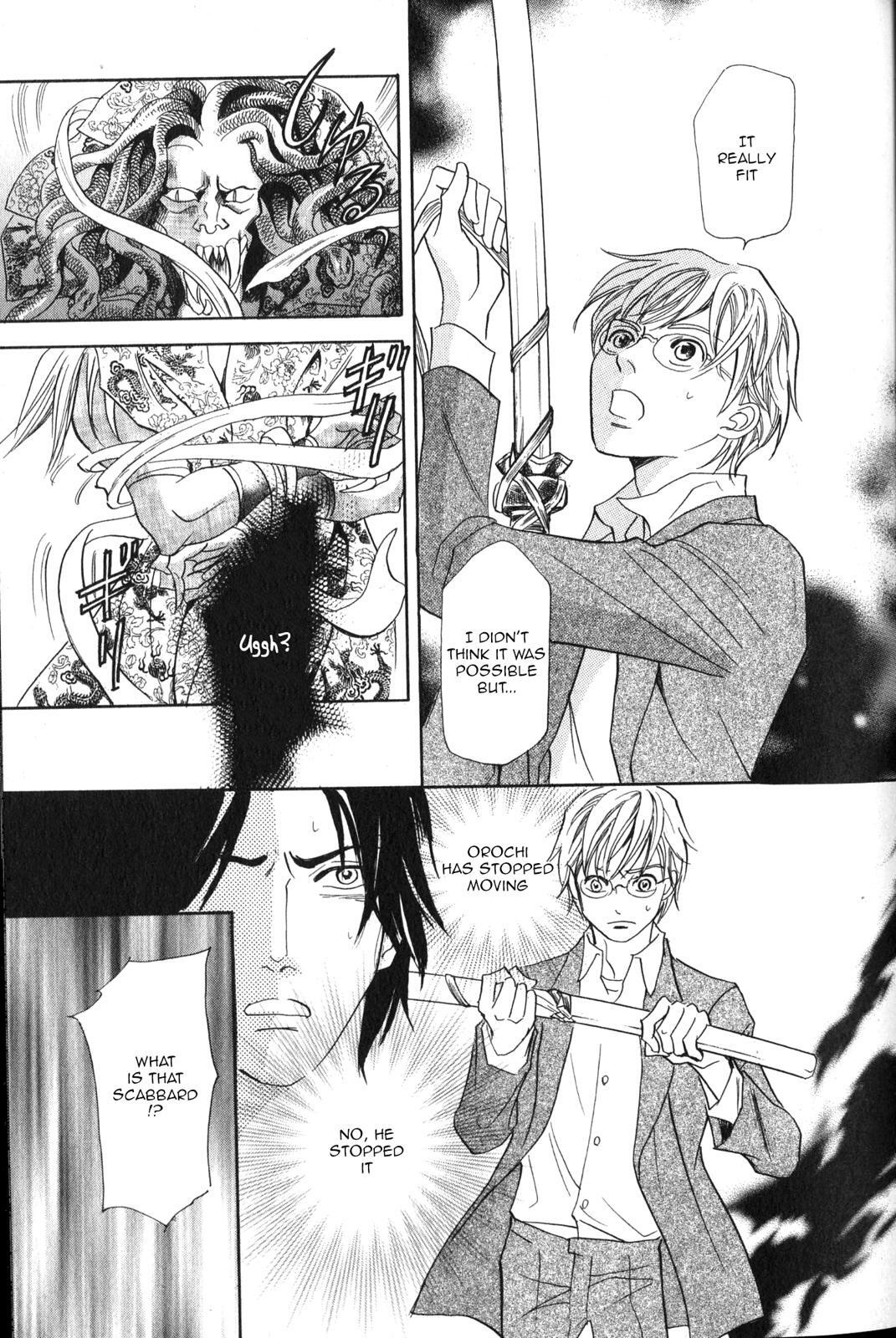 Read Katana Manga Online