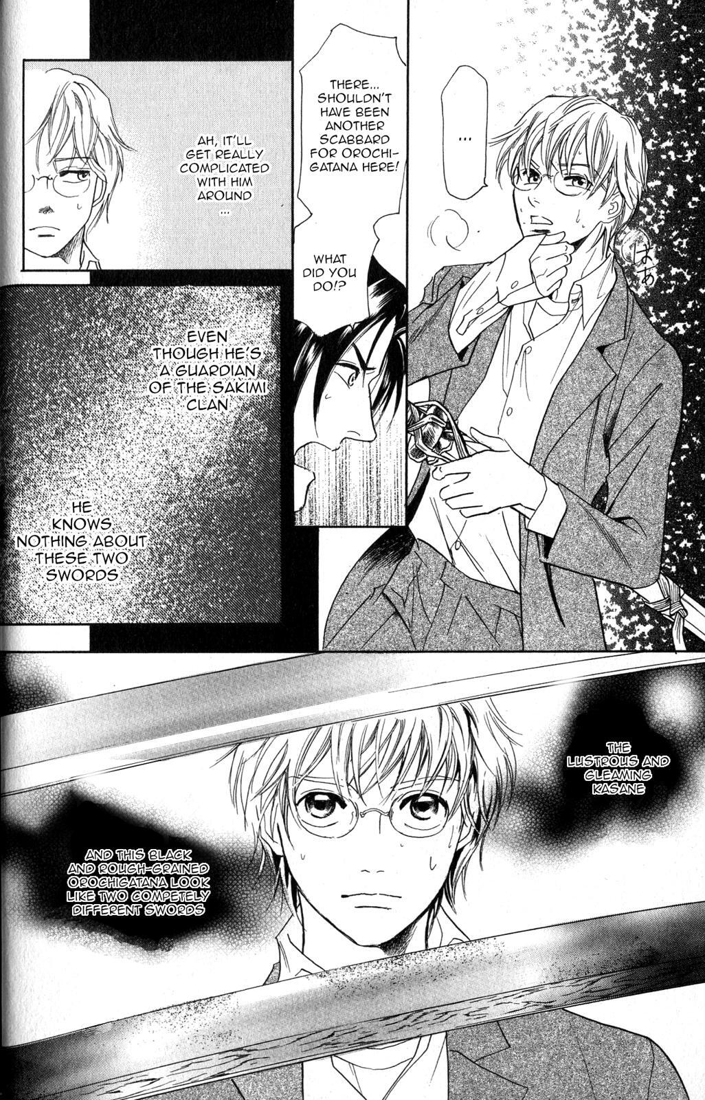 Read Katana Manga Online
