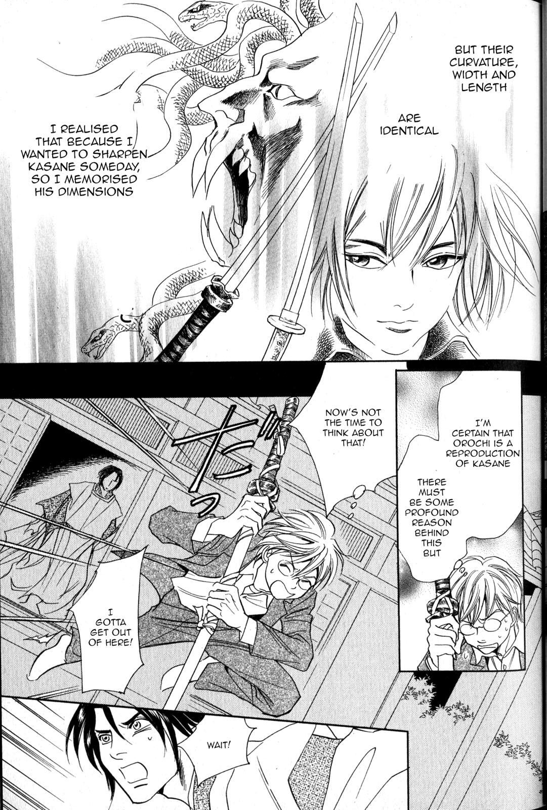 Read Katana Manga Online