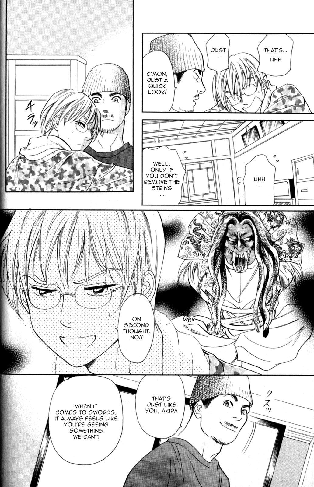 Read Katana Manga Online