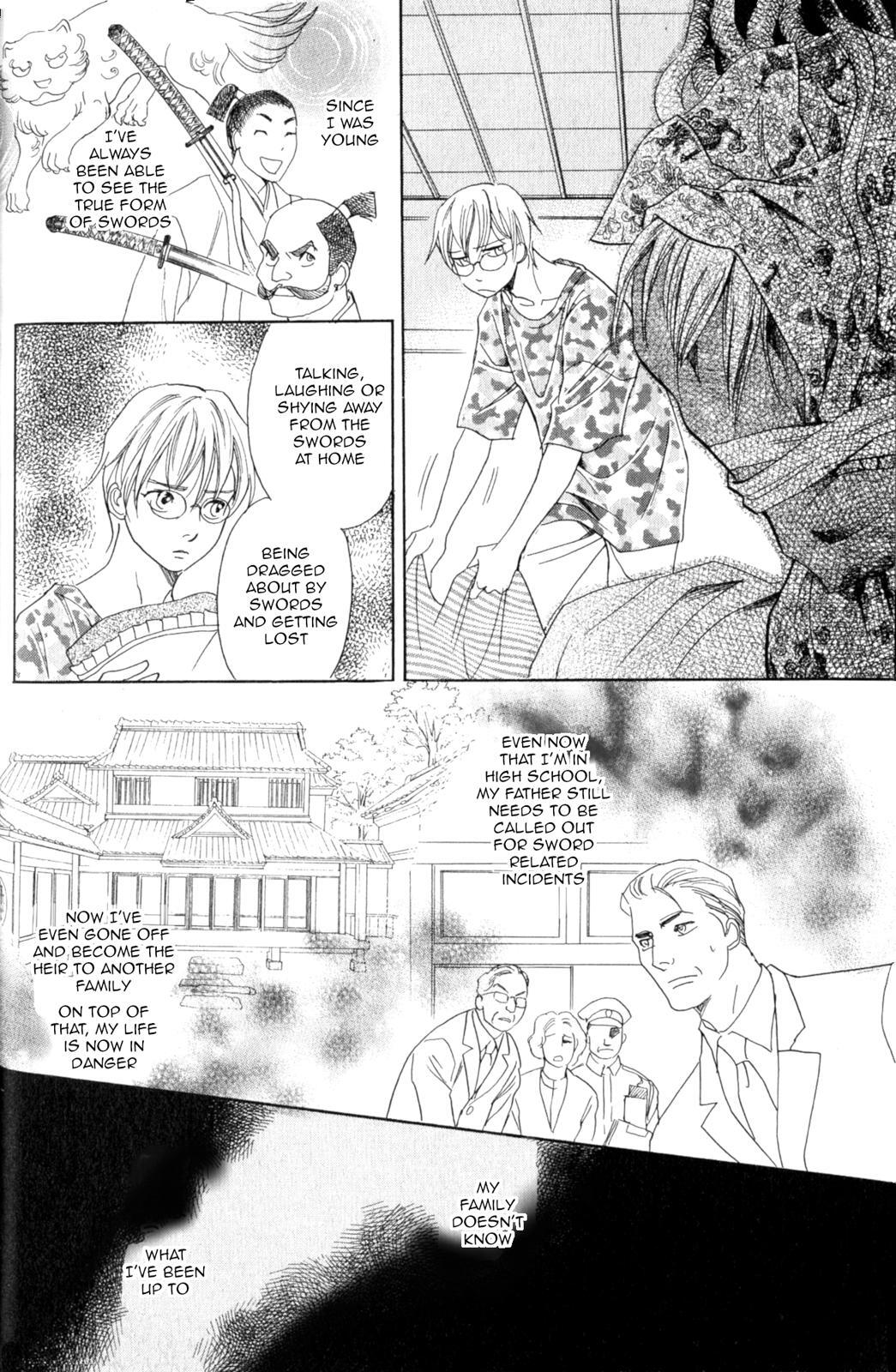 Read Katana Manga Online