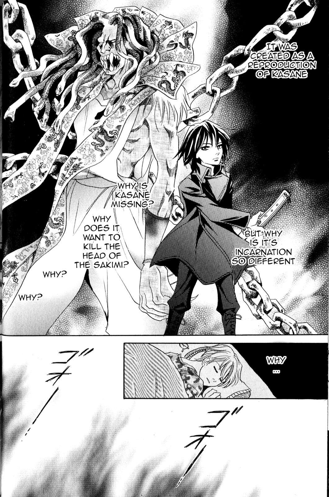 Read Katana Manga Online