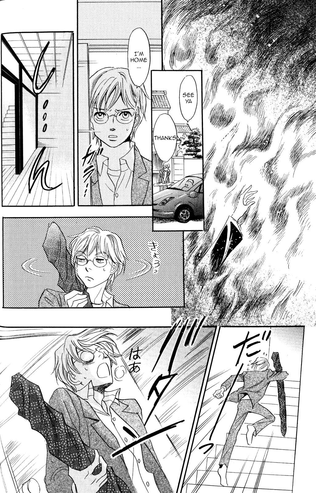 Read Katana Manga Online