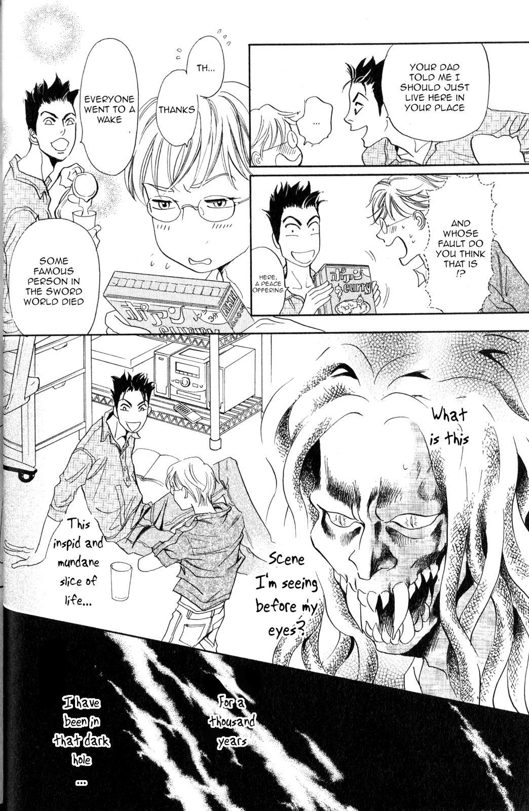 Read Katana Manga Online