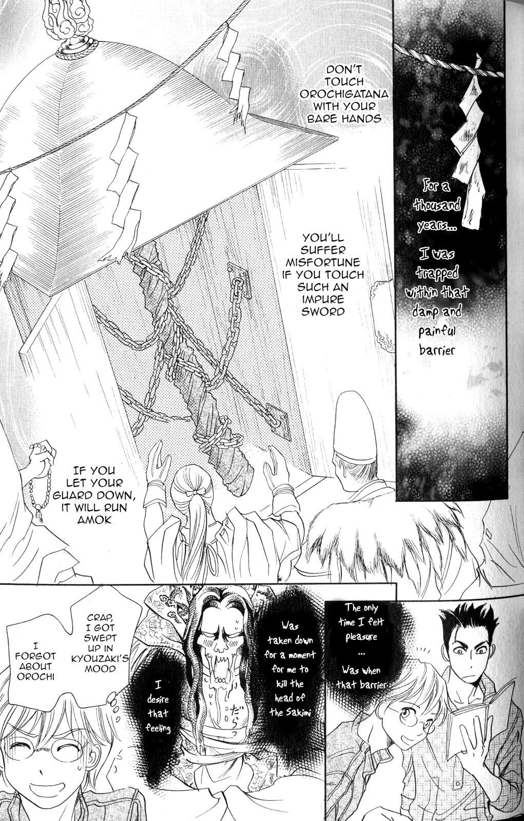 Read Katana Manga Online