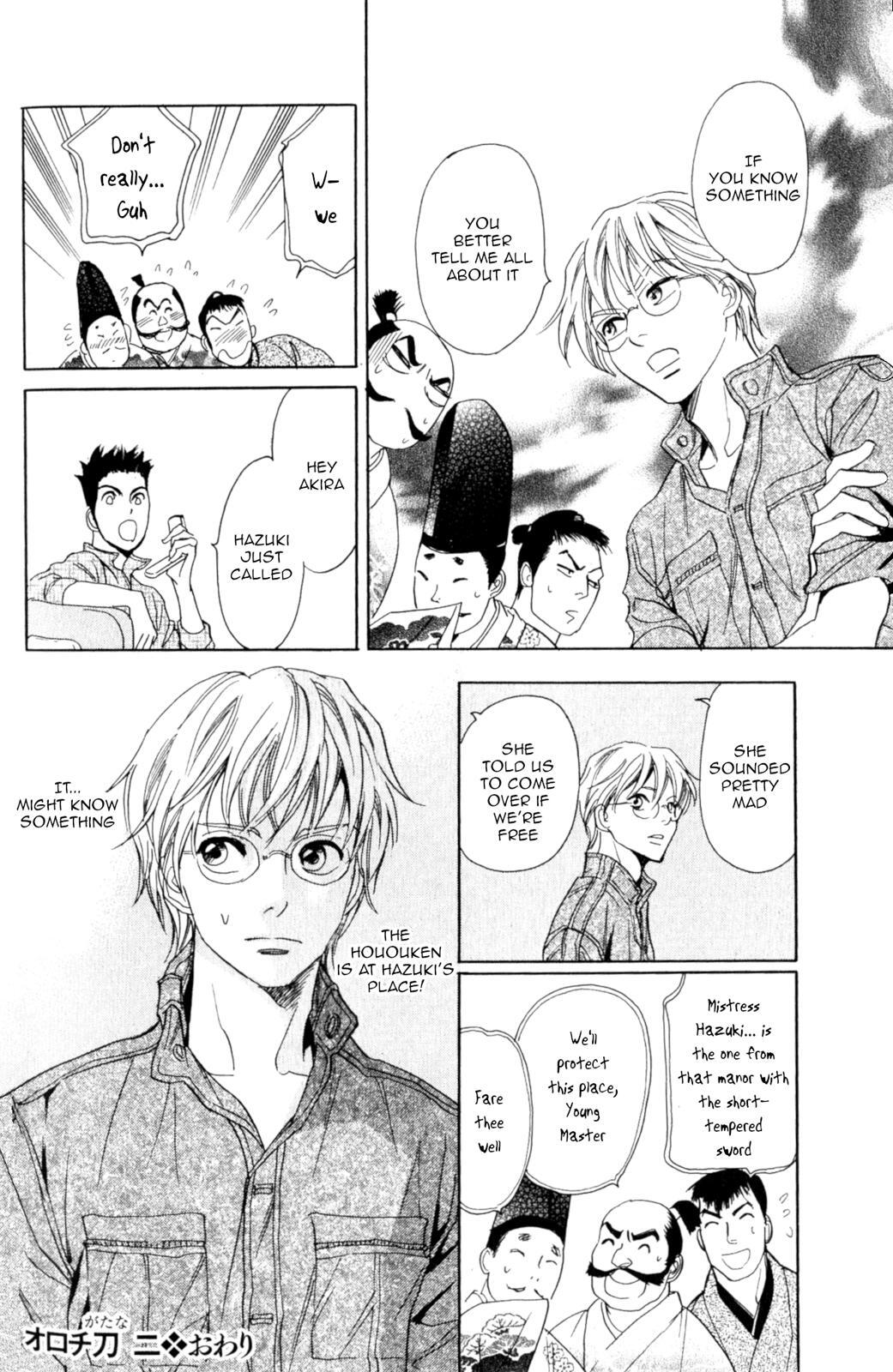 Read Katana Manga Online