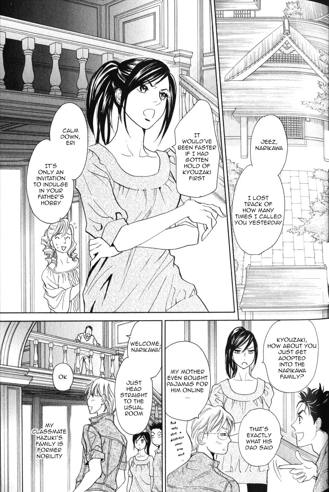 Read Katana Manga Online