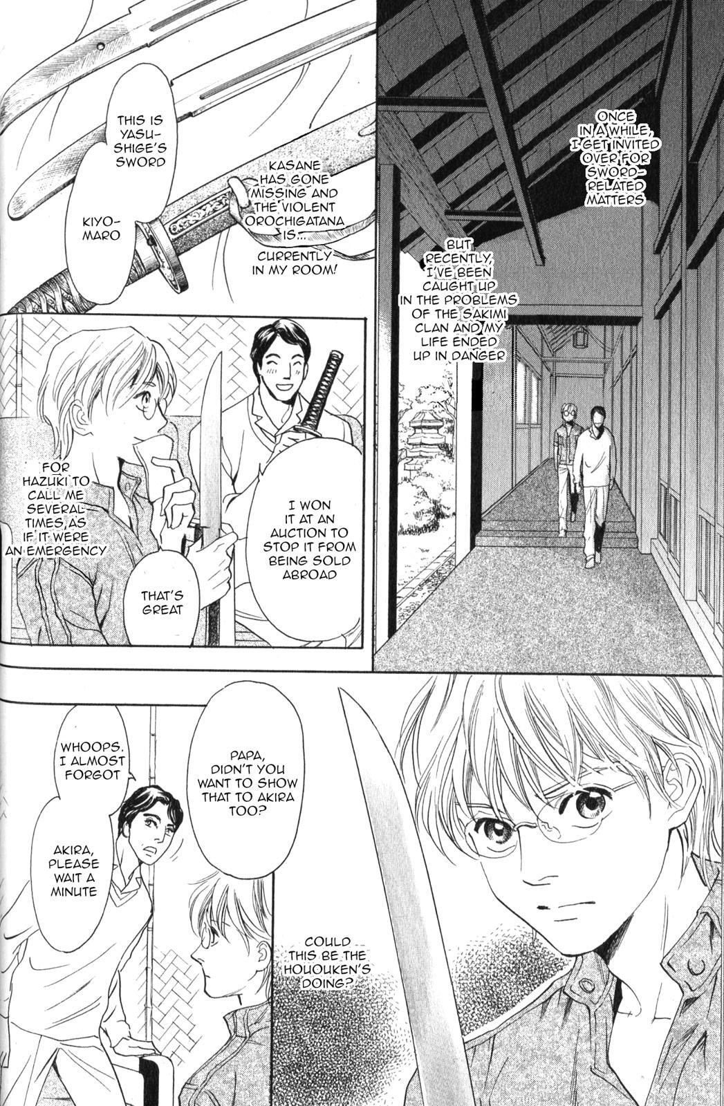 Read Katana Manga Online
