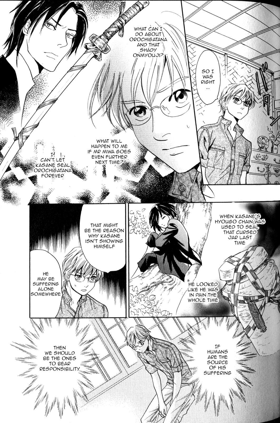 Read Katana Manga Online