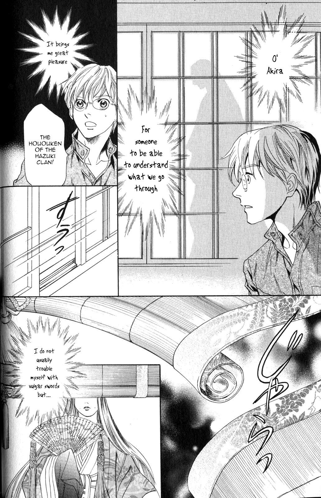 Read Katana Manga Online