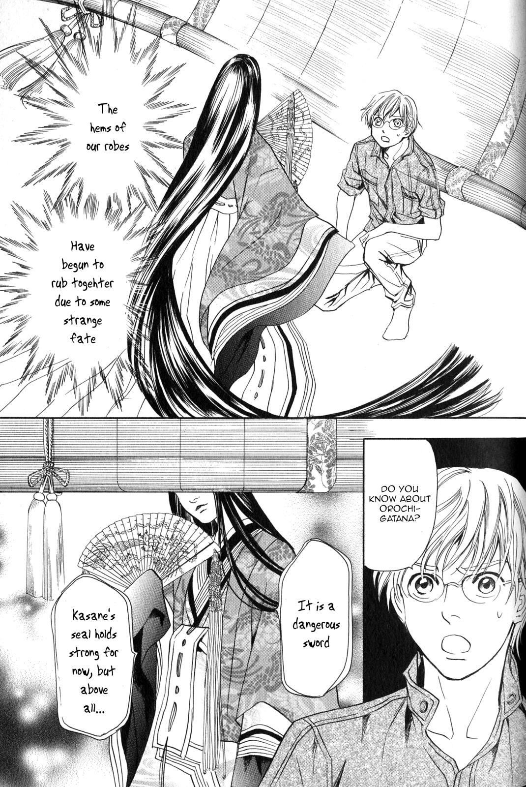 Read Katana Manga Online