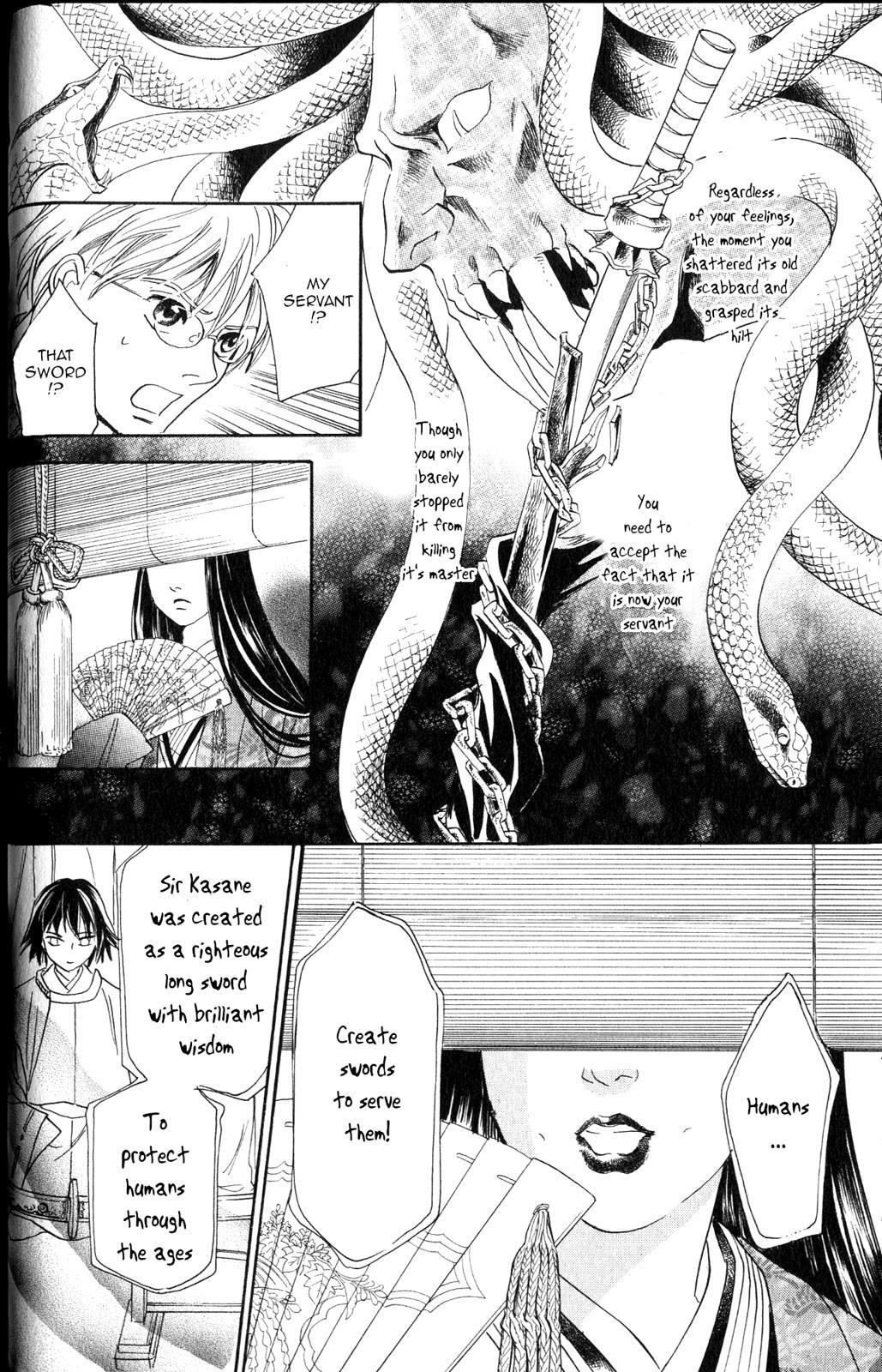 Read Katana Manga Online