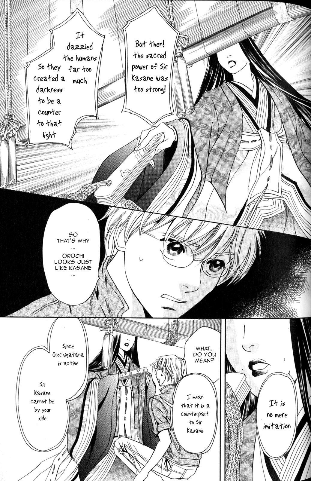 Read Katana Manga Online