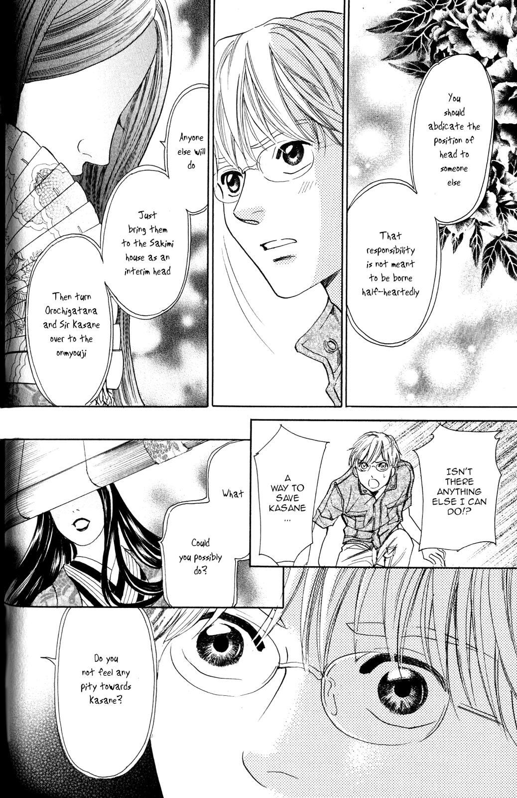 Read Katana Manga Online