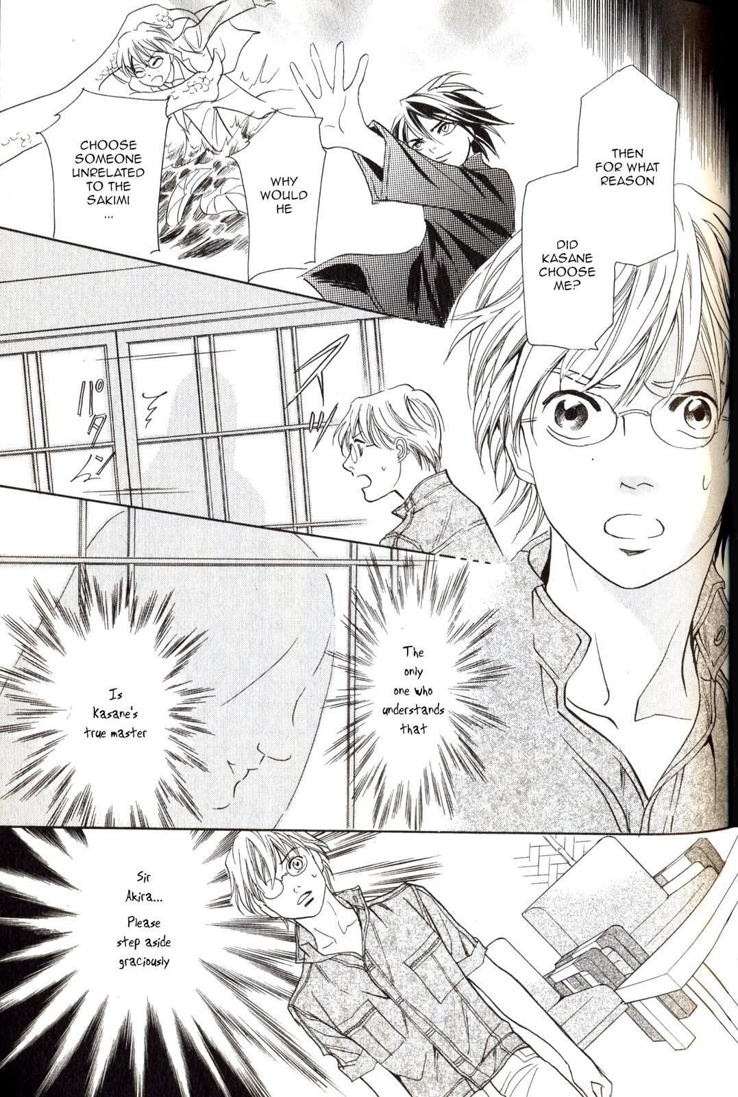 Read Katana Manga Online