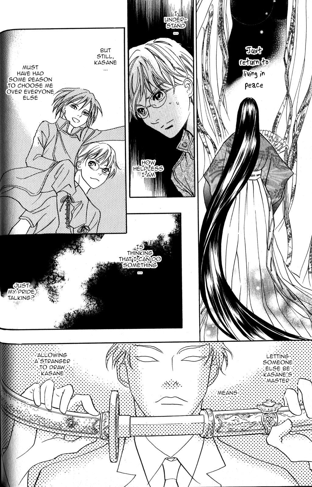 Read Katana Manga Online