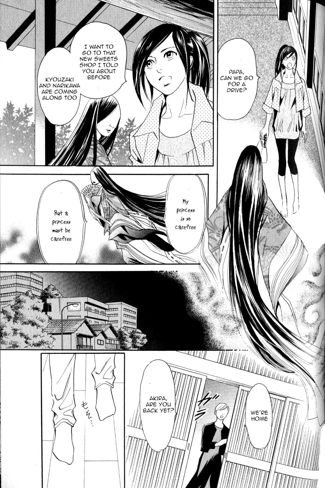 Read Katana Manga Online