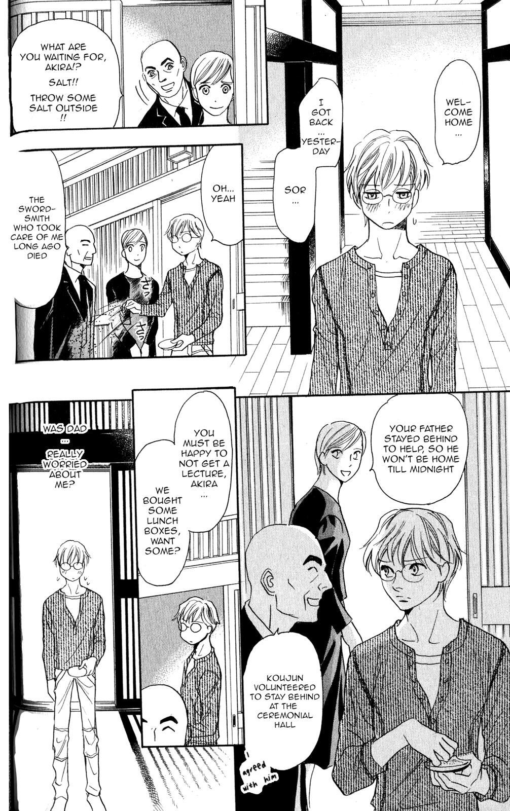 Read Katana Manga Online