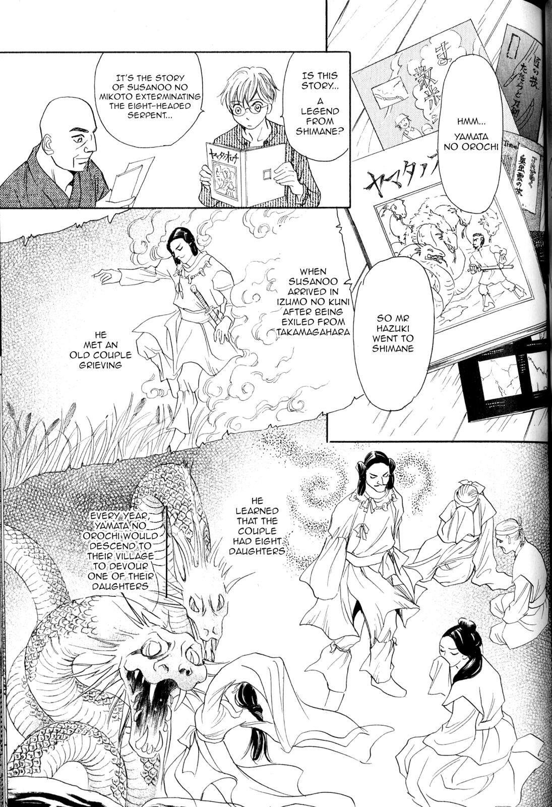 Read Katana Manga Online