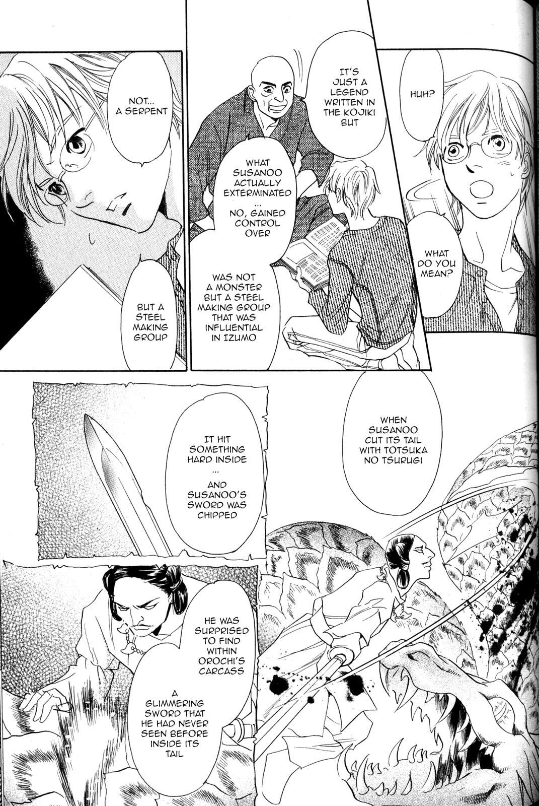 Read Katana Manga Online