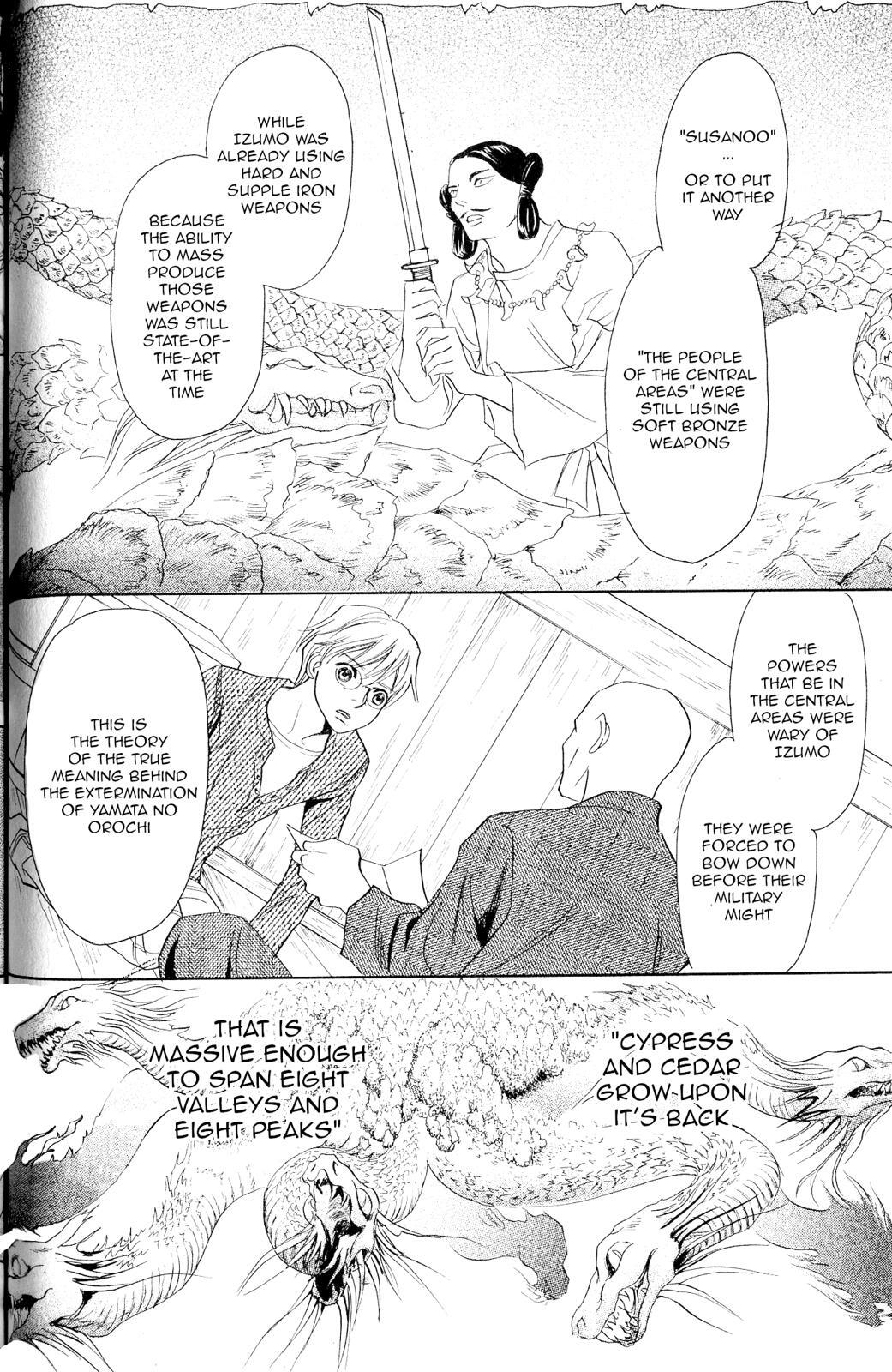 Read Katana Manga Online