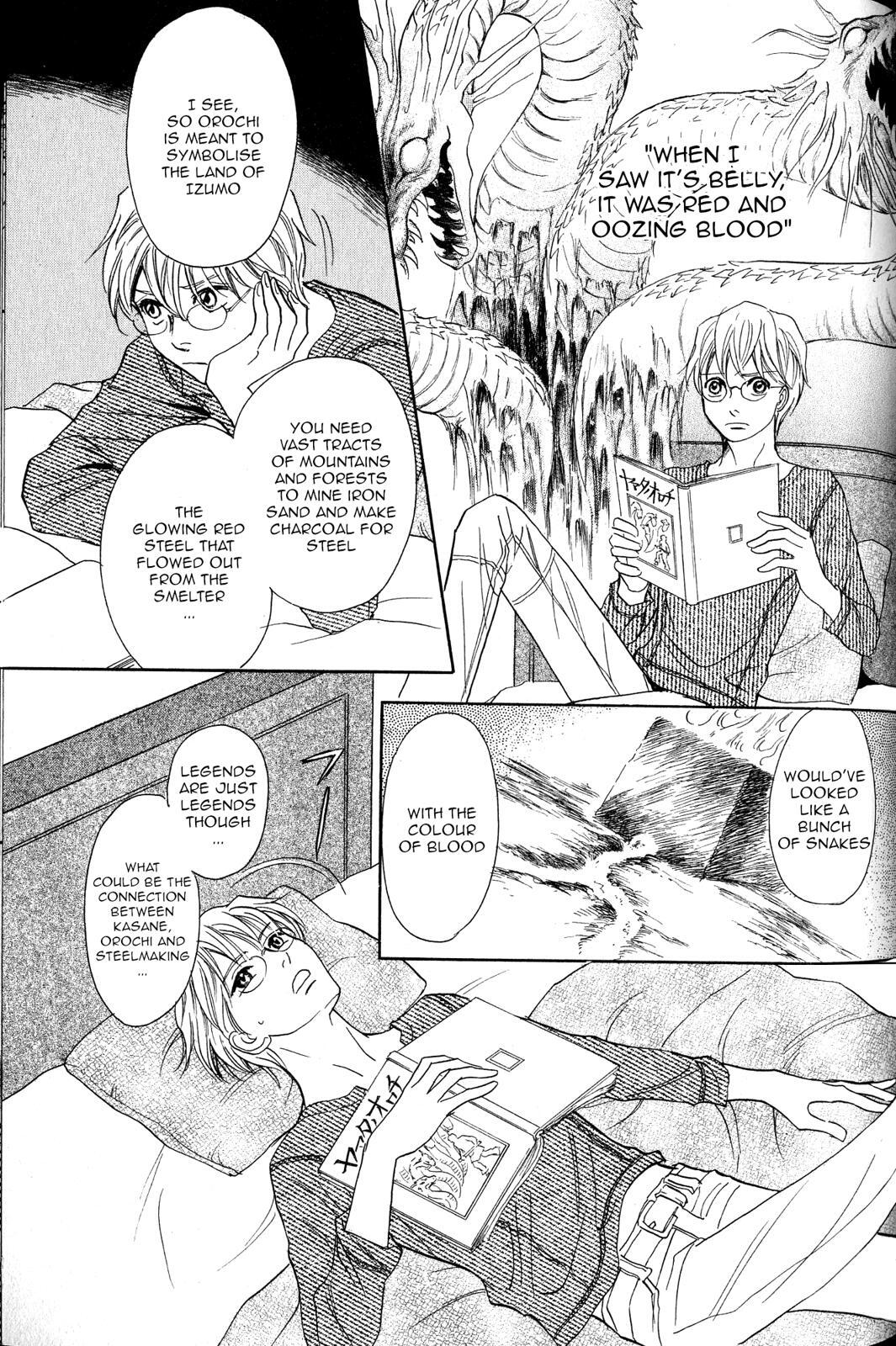 Read Katana Manga Online
