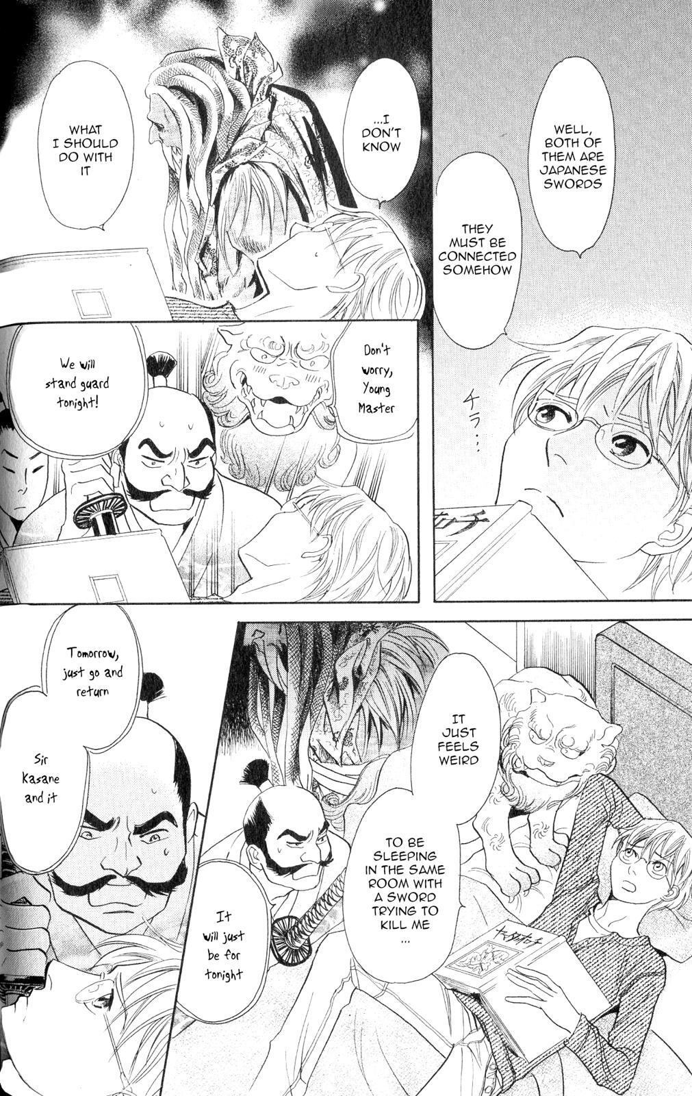 Read Katana Manga Online