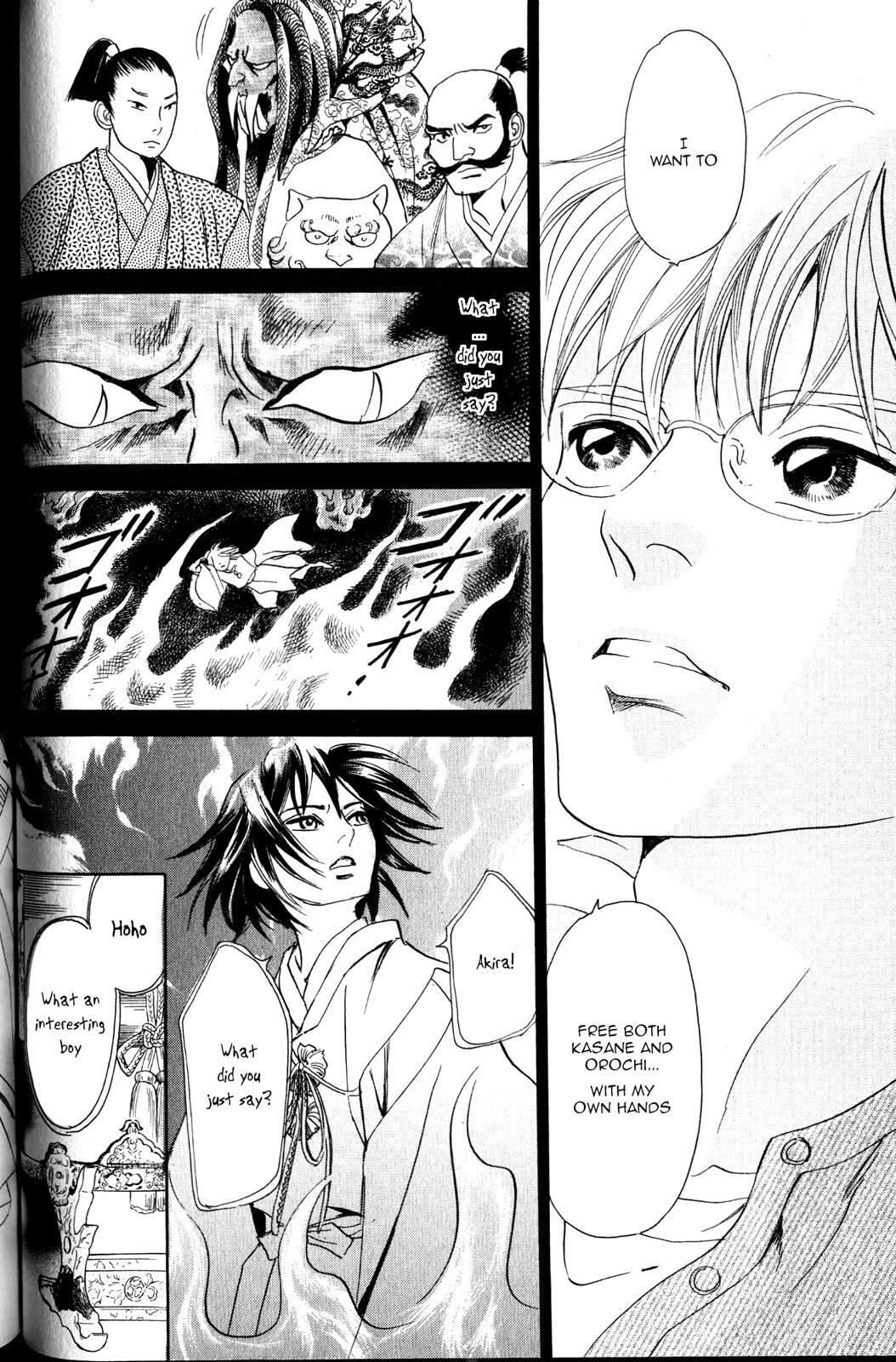 Read Katana Manga Online
