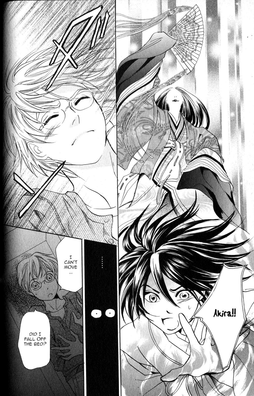 Read Katana Manga Online