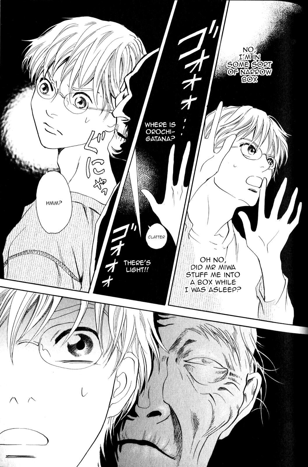 Read Katana Manga Online