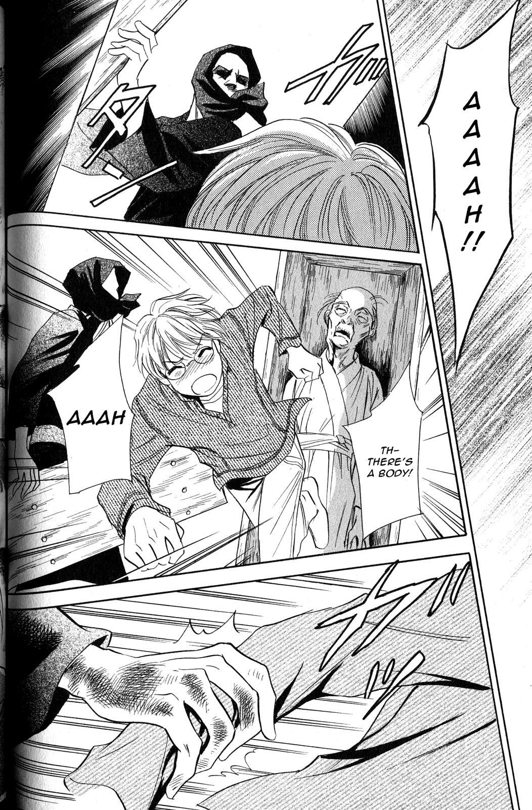 Read Katana Manga Online