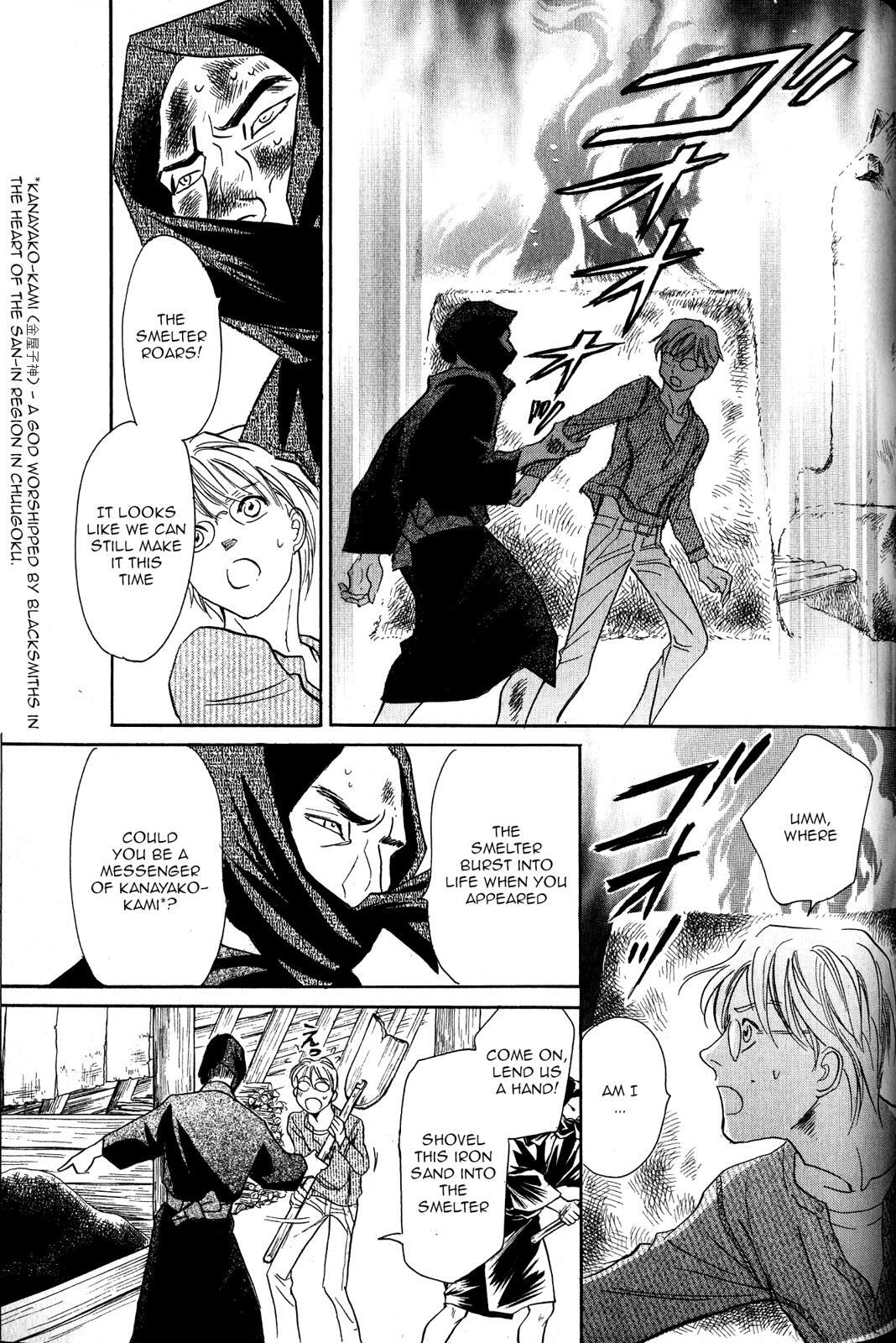 Read Katana Manga Online
