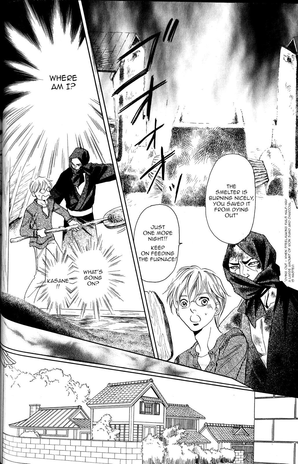 Read Katana Manga Online
