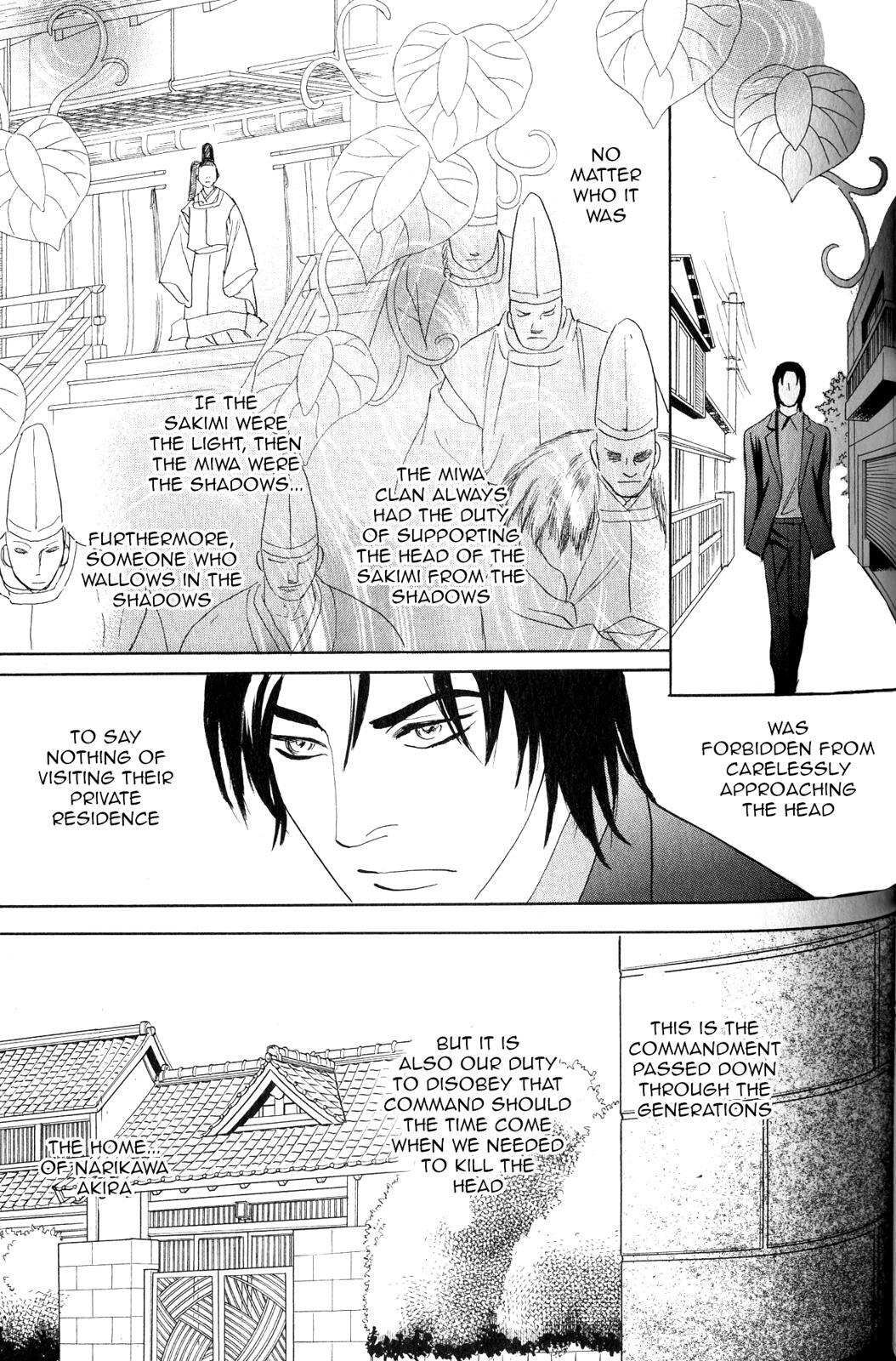 Read Katana Manga Online