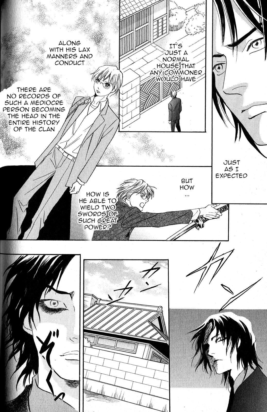 Read Katana Manga Online