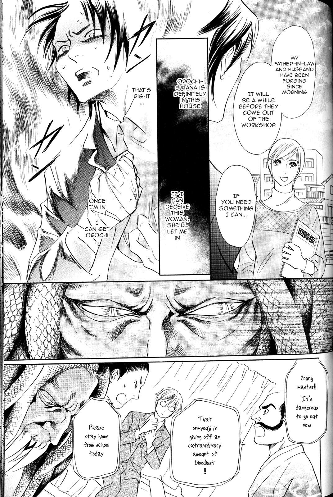 Read Katana Manga Online