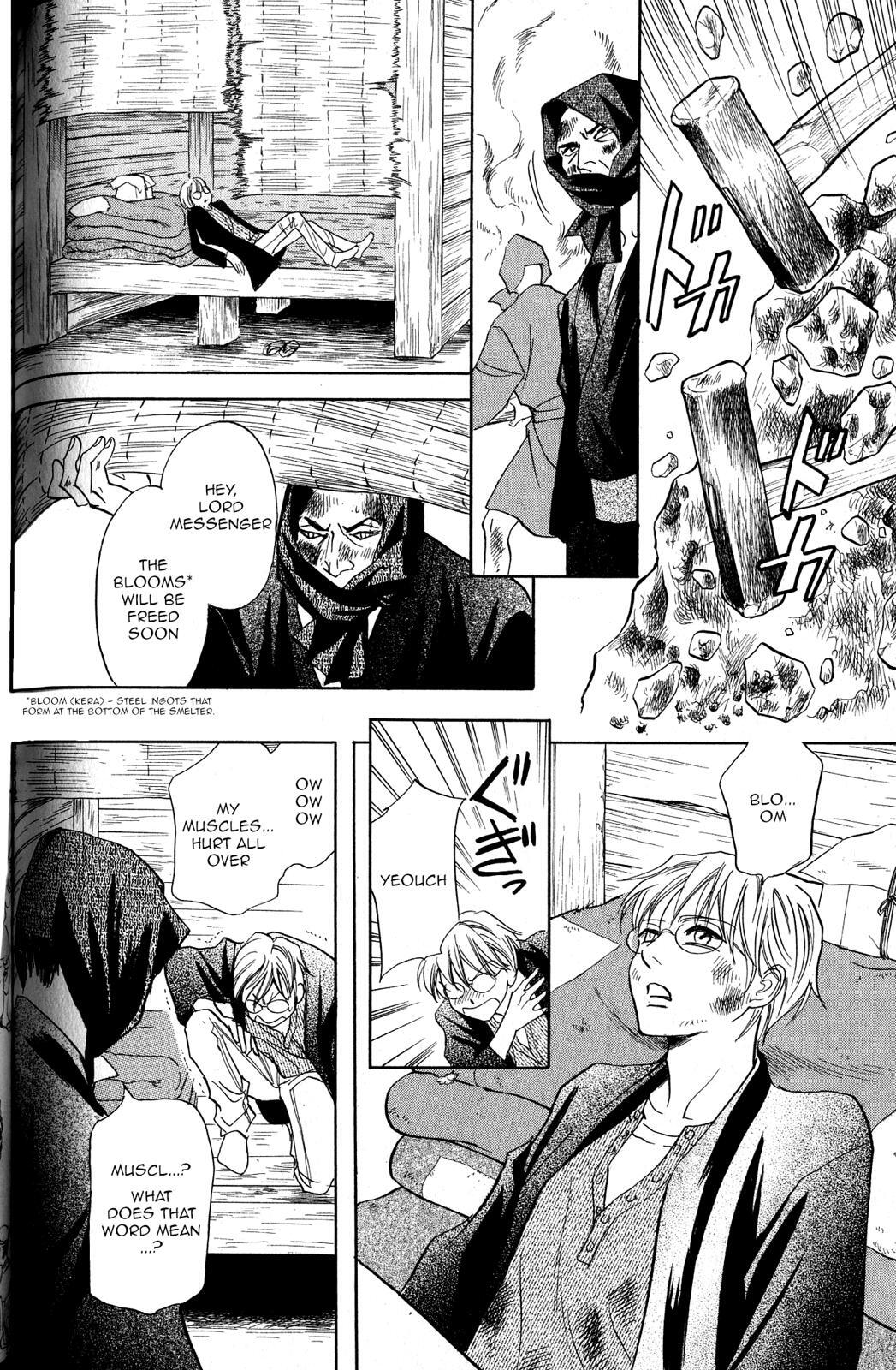 Read Katana Manga Online