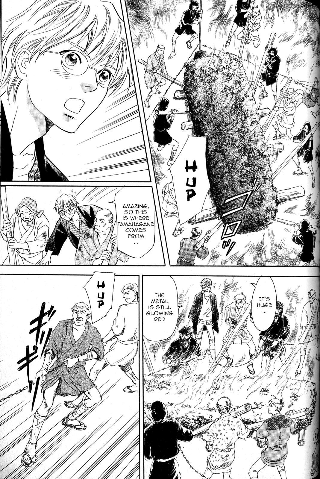 Read Katana Manga Online