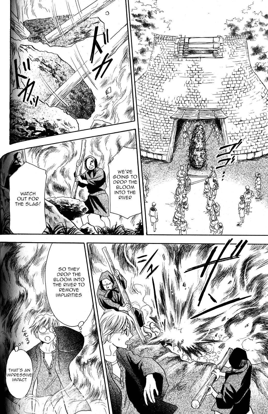 Read Katana Manga Online