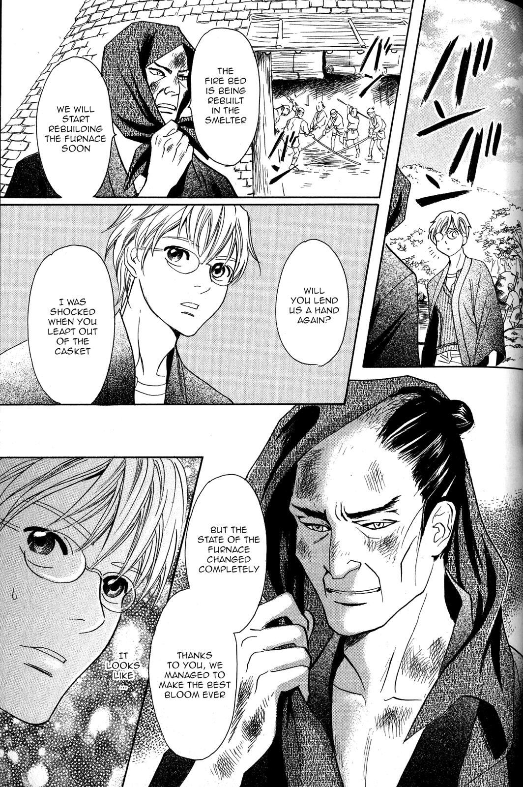 Read Katana Manga Online