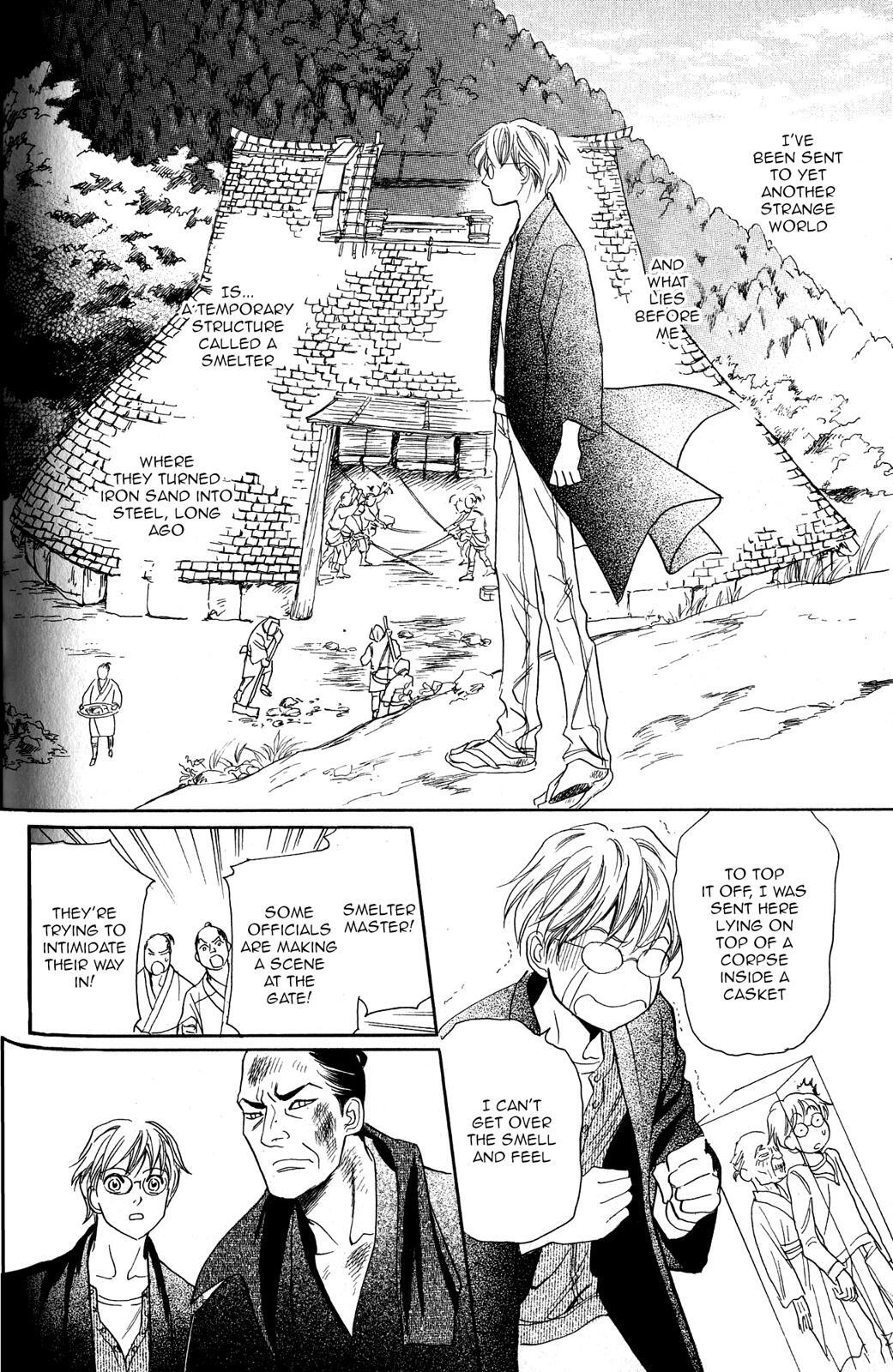 Read Katana Manga Online