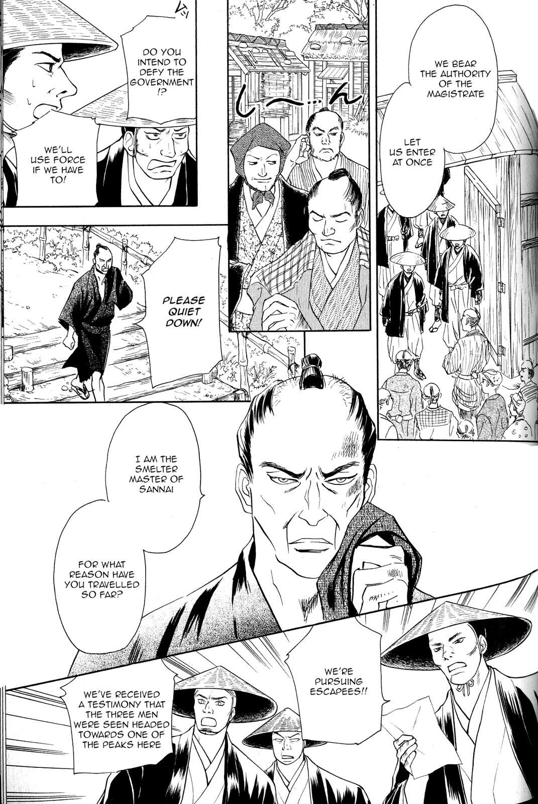Read Katana Manga Online