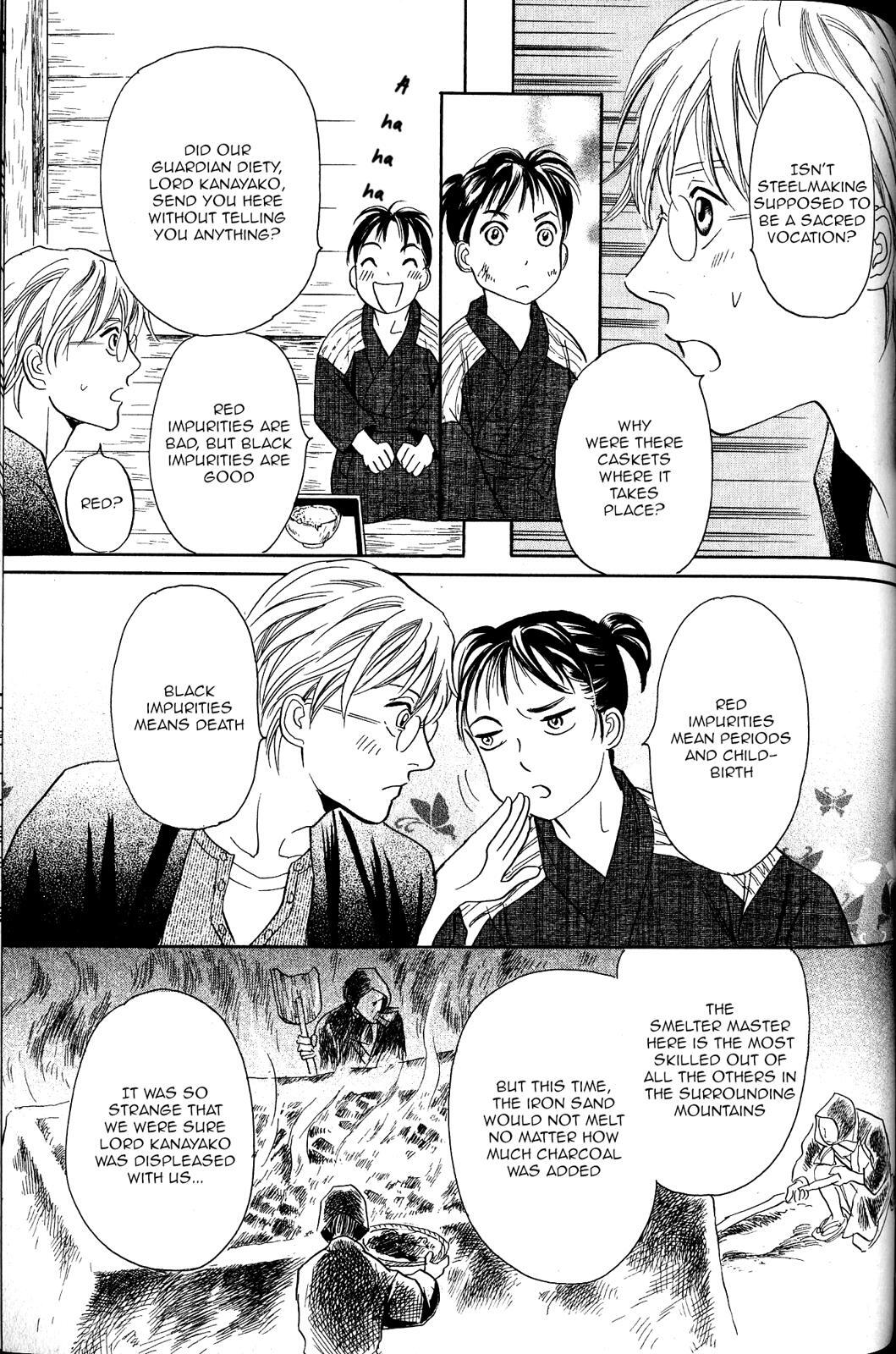 Read Katana Manga Online