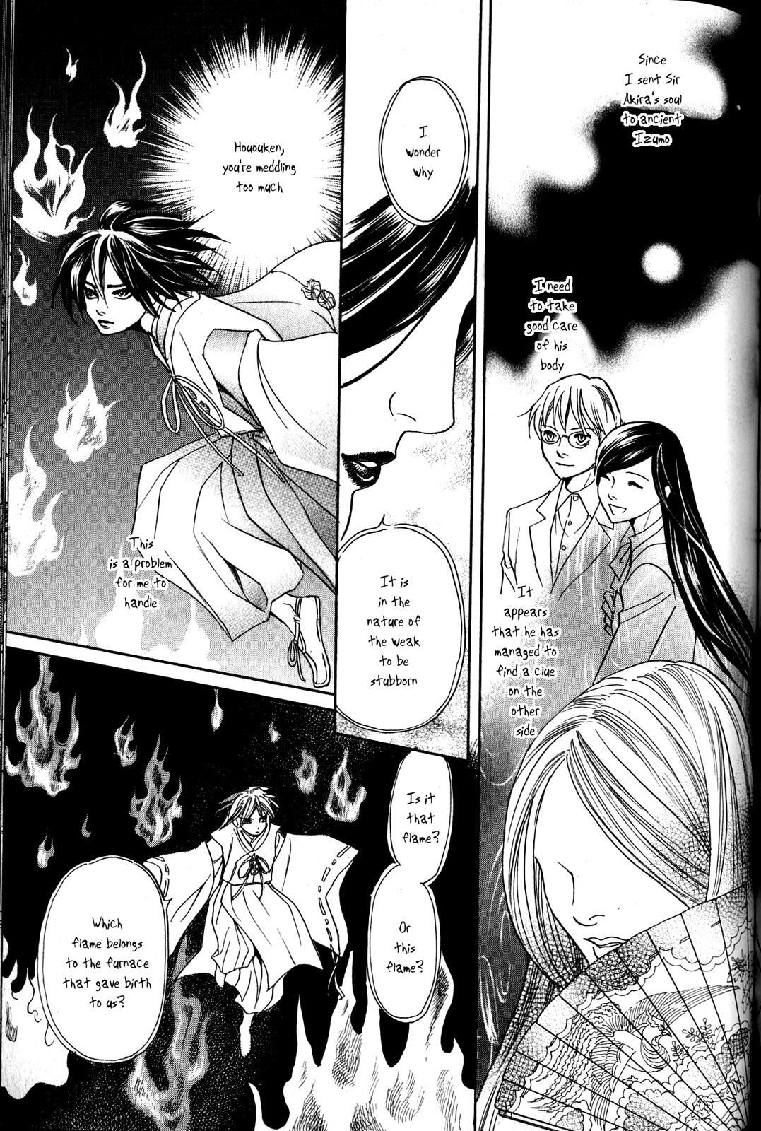 Read Katana Manga Online