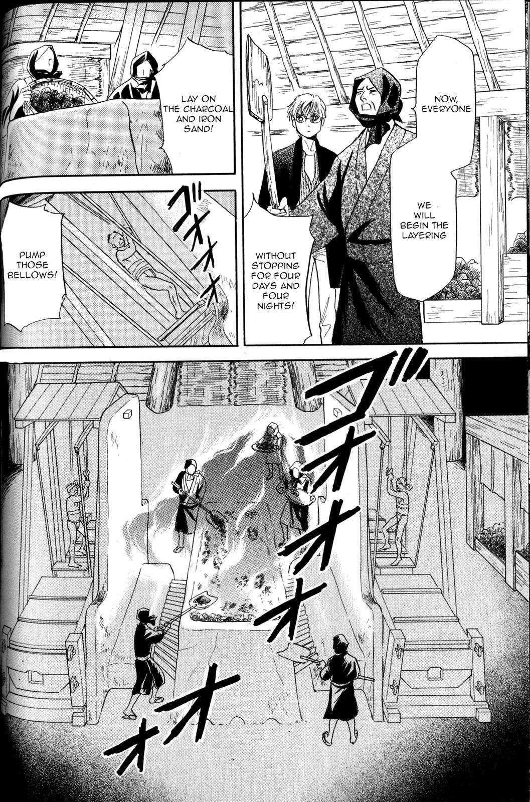 Read Katana Manga Online
