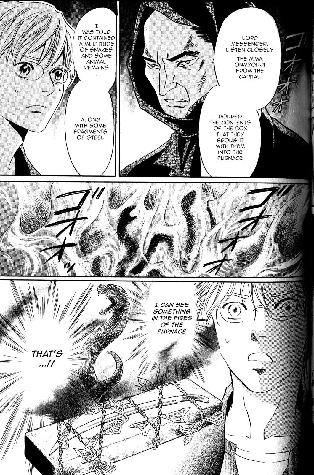 Read Katana Manga Online